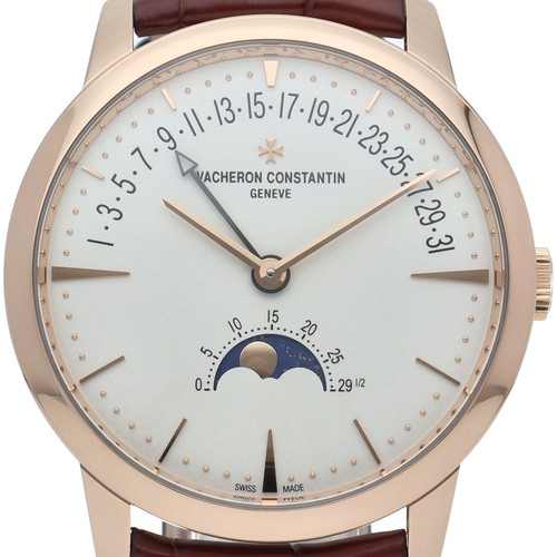 Vacheron Constantin Patrimony 4010U / 000R-B329 Pink Gold 42.5mm #LPW257