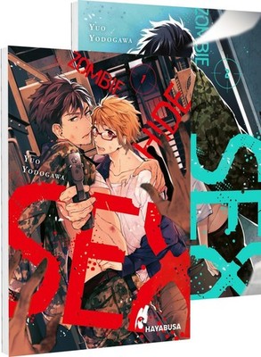 Yuo Yodogawa / Zombie Hide Sex Doppelpack 1-2 /  9783551626431