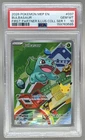 159763585 Bulbasaur 2025 Pokemon MEP Black Star Promos #037 PSA 10