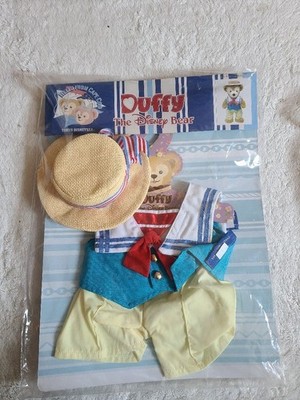 duffy costume set #ca359e