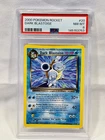 2000 POKEMON ROCKET #20 DARK BLASTOISE PSA 8