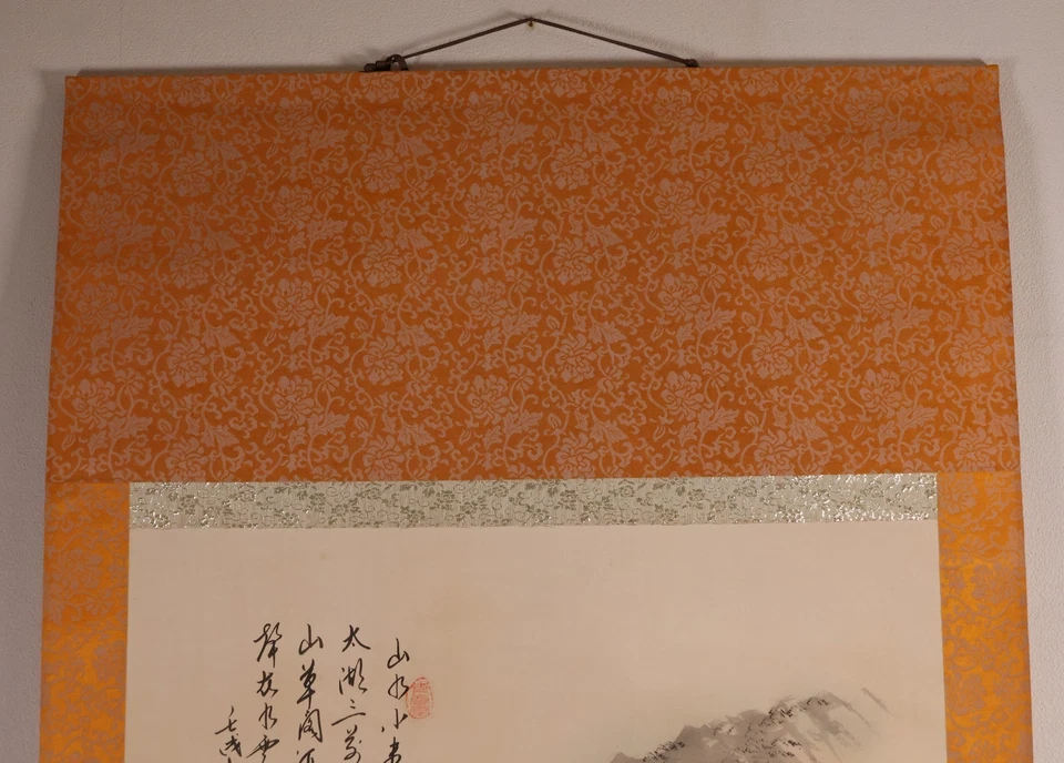 Pergamino colgante chino pintado a mano 'Paisaje colorido' KAKEJIKU por Fan Qianhai Foto 3 de 4