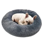 Calming Donut Dog Cat Bed 20in Round Fluffy Pet Puppy Kitten Small Medium Dark G