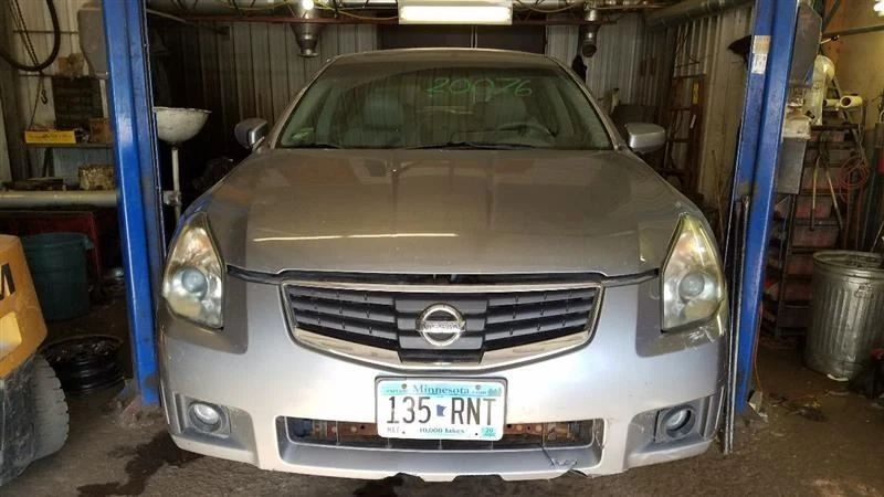 Nissan Máxima 2007 pestillo del capó Foto 4 de 4