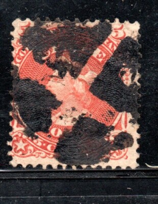 CHILE, COLON DENTADO, MATASELLOS MUDO DE ASPAS   (NEA304 )