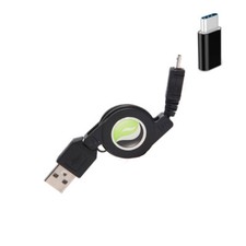 Retractable Cable with USB-C Adapter Power Wire Fast Charger for Cell Phones