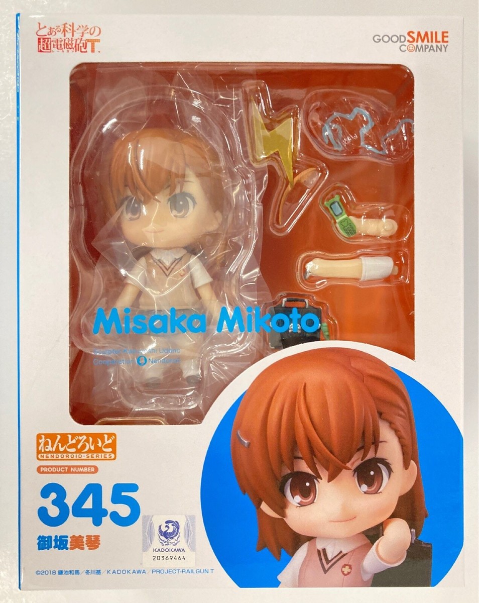 midori様 オーダー ⑪ MIDORI（文具） XSステーショナリーキット ミドリ エックスエス