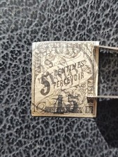 Gabon #11 Used, 1889 15c On 5c Black,  Scott Catalog Value $ 275.00