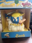 Budgie the little helicopter bank