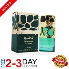 Qimmah for Women Lattafa Perfumes perfume - a fragrance for women 2022