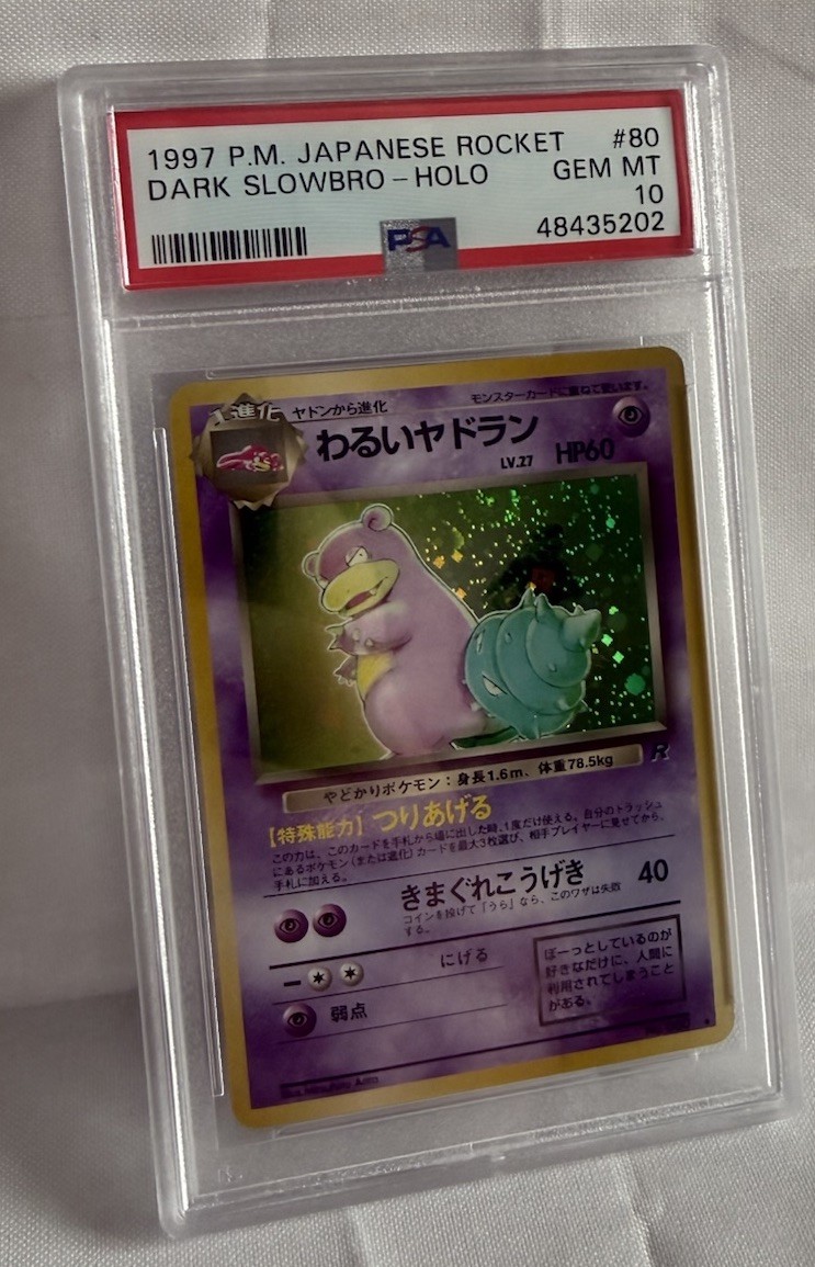 POKEMON DARK SLOWBRO 1997 JPN ROCKET #80 HOLO PSA 10