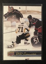 2014-15 Upper Deck Hockey UD Canvas # C68 Evgeni Malkin