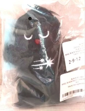 Nice Ghost Club Key Ring BLACK BOY KEY RING