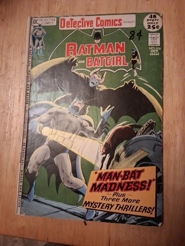 Vintage Dc Detective Comic  Batman And Batgirl Good Shape # 416 October 1971