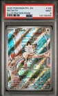 2025 Pokemon Phantasmal Flames Meowth Illustration Rare #106/094 PSA 9