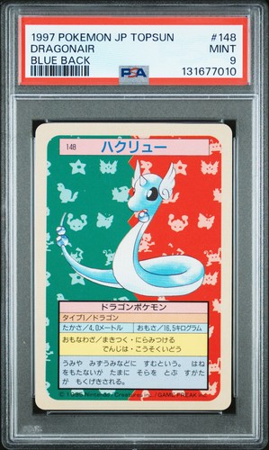 1997 POKEMON JAPANESE TOPSUN BLUE BACK #148 DRAGONAIR PSA 9