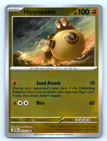 Hippopotas 039/088 ~ Reverse Holo English Near Mint