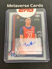 2025 Topps Will Riley Autograph Issue - Rookies (Raw)