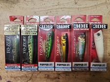 Yo-Zuri 3DB Popper Topwater  3/8oz  3” Lot Of 6 Sashimi 