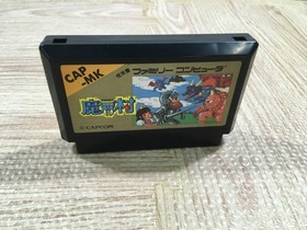 UF3310 Ghosts'n Goblins Makaimura BOXED NES Famicom Japan