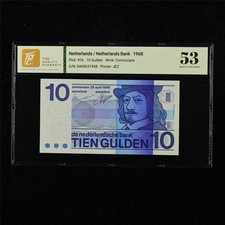 1968 Netherlands Nederlandsche Bank 10 Gulden Pick#91b