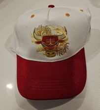2025-2026 Chicago Bulls Hat SnapBack SGA Giveaway vs. Timberwolves 12/29/25