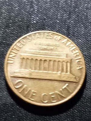 1982 D, Lincoln Penny, Transitional Error, Small Date, 3.1 Grams