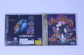 Fighting Vipers Sega Saturn JPN