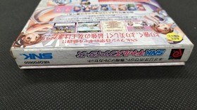 SNK Neo Geo Pocket Soft Gals Fighters Used