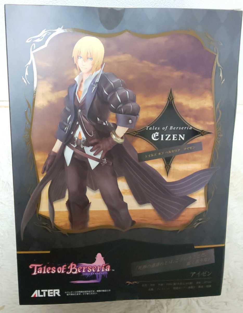 ALTER Tales of Berseria Eizen フィギュア Tales of Berseria Eizen 1/8 Scale PVC Figure ALTER Game