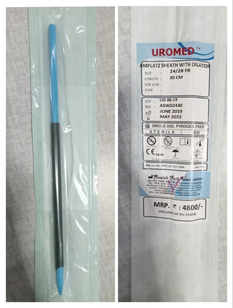 Amplatz Renal Sheath with dilator PTFE 24 Fr