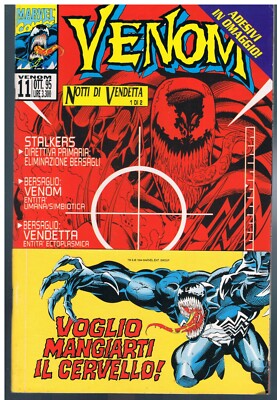 VENOM NIGHTS OF REVENGE 1 of 2 11 OCTOBER 1995 WITH MARVEL STICKERS MINT!!!