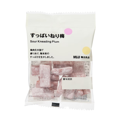 【Bundle OK】12sets MUJI Sour Kneading plum 33g Volume discount OK! - Picture 19 of 24