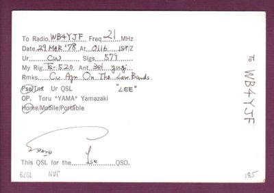 Vintage QSL Radio Card Japan JH1FTL Nakano-ku Tokyo Toru YAMA
