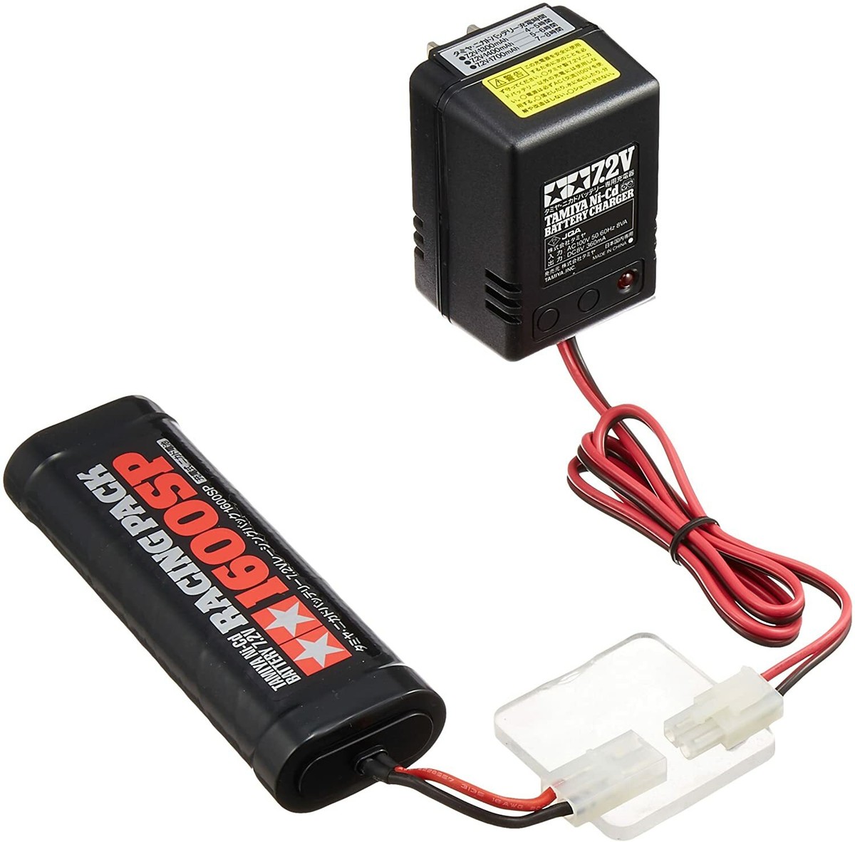 Tamiya 7.2 V Racing Pack 1600 SP and Charger Set 55096 With