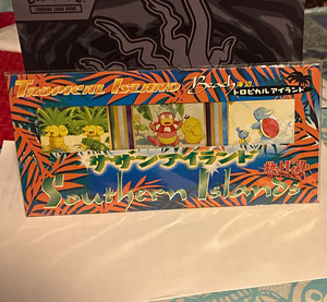 英語版　Tropical  BGS9 Pokemon Tropical Island | eBay