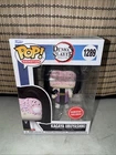 Funko Pop! Demon Slayer Kagaya Ubuyashiki #1289 (GameStop) Vinyl Figure