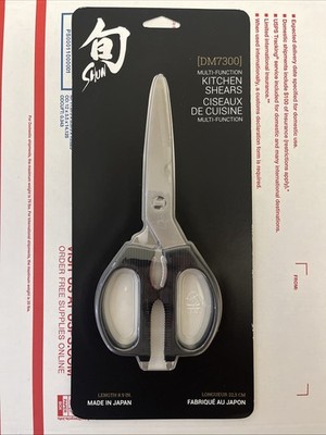 Shun DM7300 Multi-Purpose Shears - Japanese Tastemaker Stainless Steel - NEW