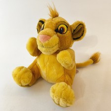 Vintage Applause Disney Lion King Simba Cub H...
