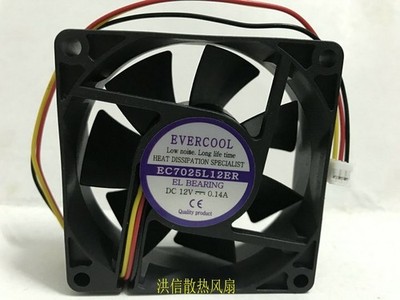 1 PCS   EVERCOOL  Fan   EC7025L12ER  DC12V  0.14A  7025  7CM  3 Pin cooling fan 