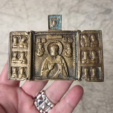 Icône Russe Orthodoxe Ancienne en Bronze Triptyque XIXè