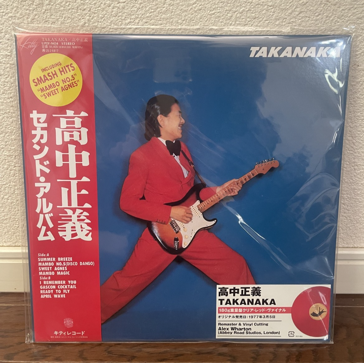 Masayoshi Takanaka TAKANAKA Clear Red Vinyl Record LP Japan Jazz
