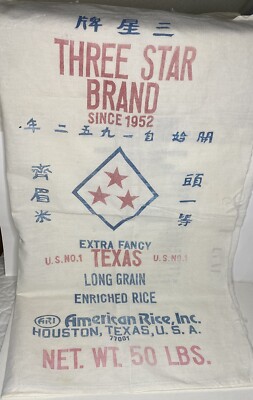 THREE STAR BRAND Rice 50 lb Bag EMPTY  Texas  1960's 30 X 16 USA AMERICAN RICE