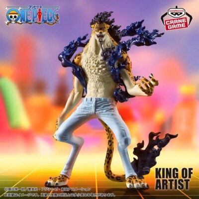 Banpresto - One Piece Film - Rob Lucci Awakening Ver. (King of Artist) Figure