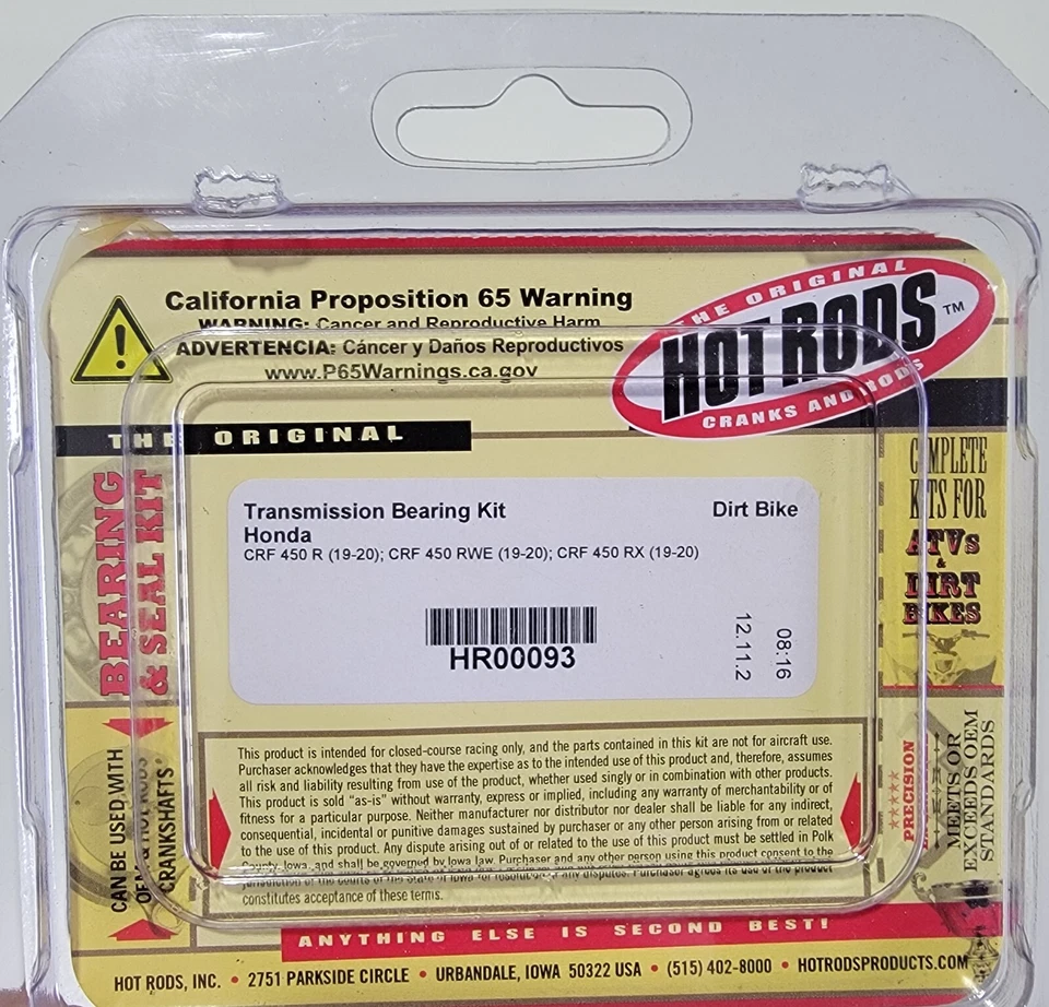 热杆传动轴承套件 2019 - 2021 年本田 CRF450 R RWE RX CRF 450 — 第 2/4 张图片