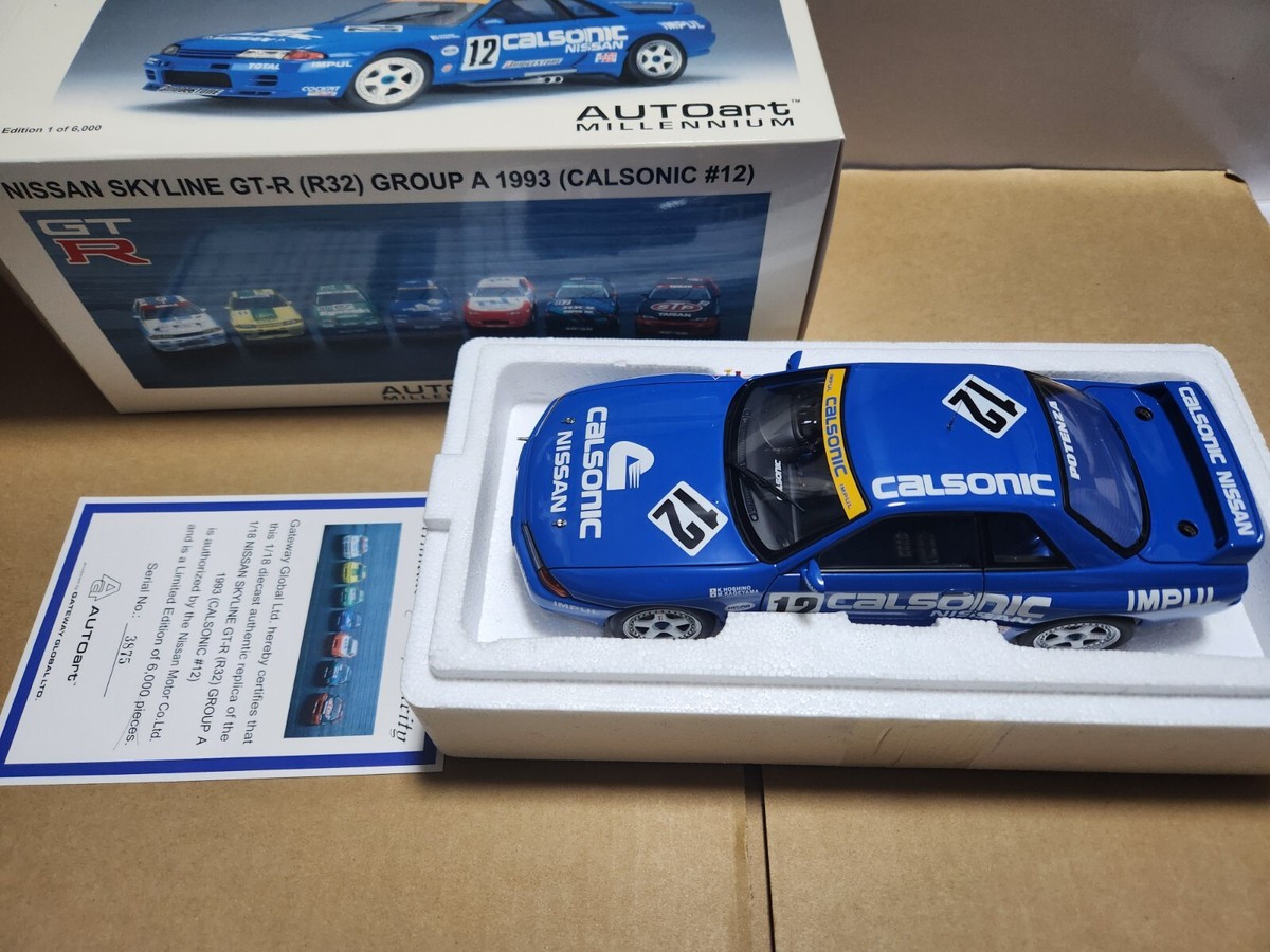 オートアート 1/18 GROUPA 1993 CALSONIC R32 Auto Art 1⁄18 Calsonic