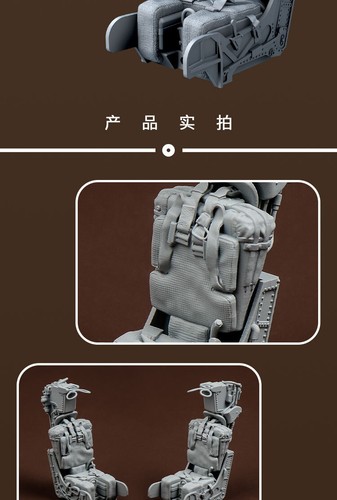 MCC 4811 1/48 GRU-7A Ejection Seat For F-14A/B (Mid/Late Production) (2pcs) - Picture 9 of 12