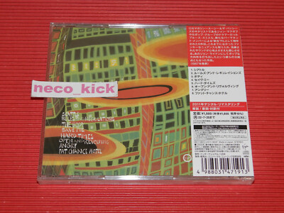 4BT PIL PUBLIC IMAGE LIMITED Happy？ JAPAN SHM CD | eBay