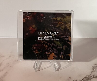 DIR EN GREY 'TOUR16-17 FROM DEPRESSION TO ______' SE -Set of 3 CDs