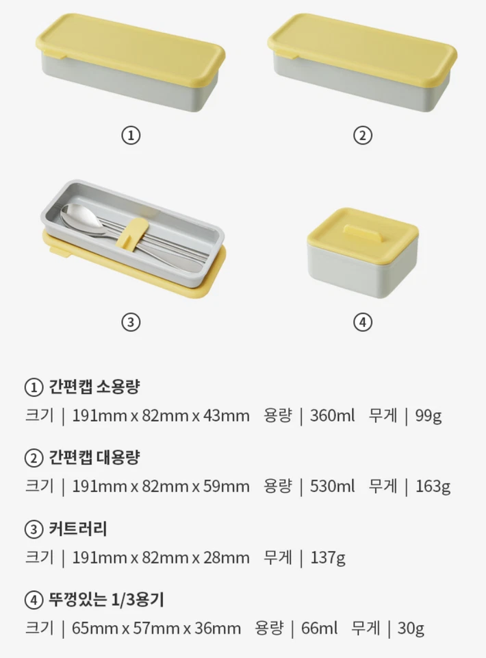 [LocknLock] Juego de cuchara de palillos para lonchera de 2 capas paquete de inicio sin BPA Foto 3 de 4